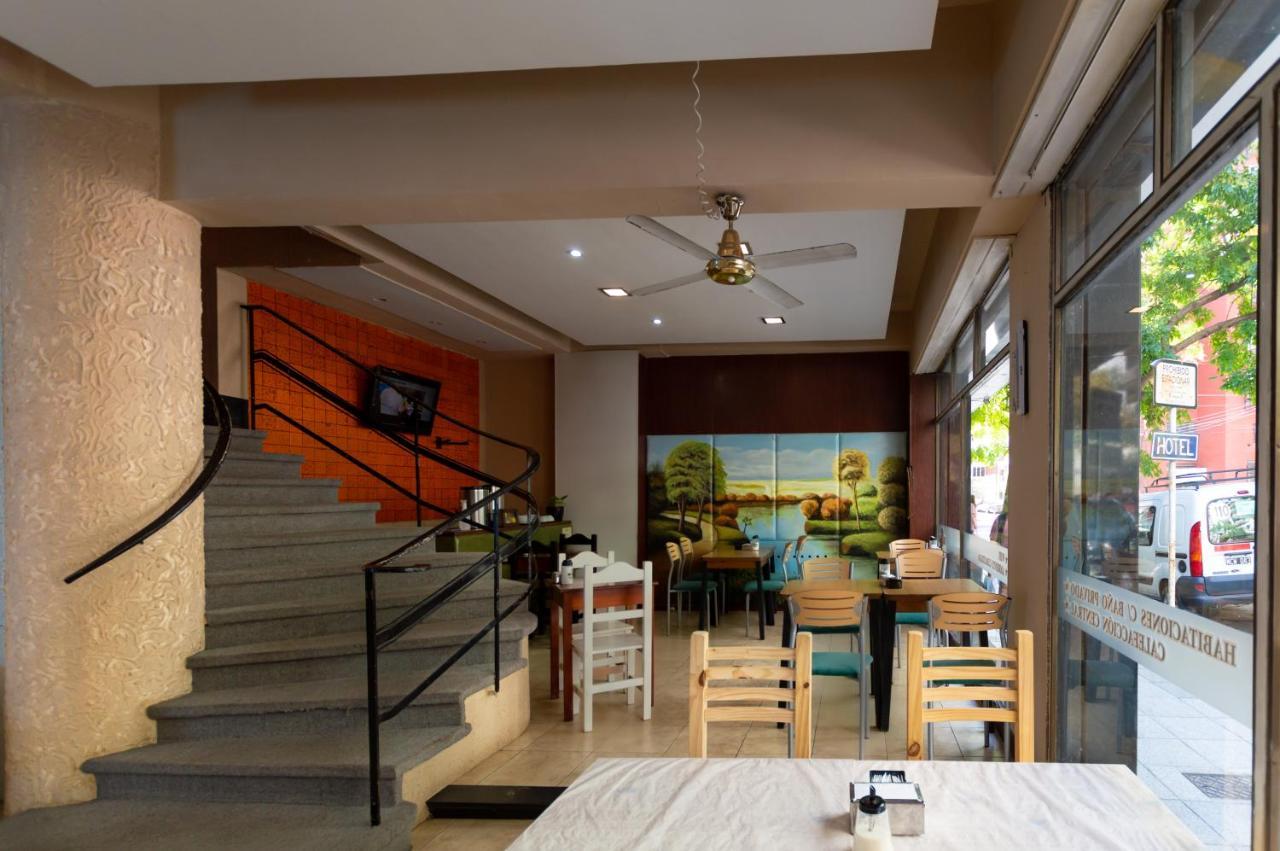 Vial Center Hotel